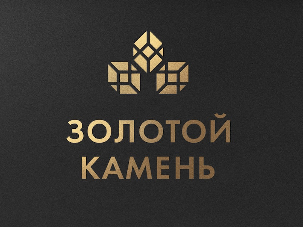 Логотип для поселка Проспект Золотой камень